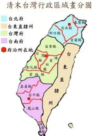 台灣地名由來的五種類型|臺灣地名